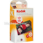 Kodak G50 Print Pack