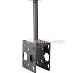 Chief MCD-6640 Dual Flat Panel Ceiling Mount