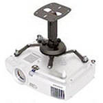 Epson Ceiling Mount, Model ELPHB550