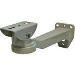 Swann SW-A-CB Universal Aluminum Camera Mounting Bracket