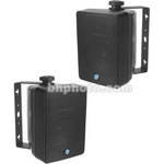 Atlas SM42T-B - Two-Way Weather-Resistant Surface Speaker (Pair, Black)