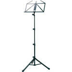 K&M 10800 Weatherproof Music Stand (Black)