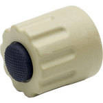 Surefire Z75 Rear Cap Assembly