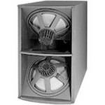 JBL ASB-6128V Dual 18" High Powered Subwoofer (White)