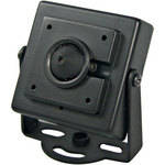 Bolide Technology Group KPC-400 � C�mera Pinhole com Lente de 3,6mm (P&B)