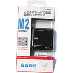 Plus CompactFlash USB 2.0 Reader