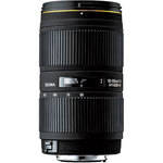 Sigma Lente 50-150mm f/2.8 II EX DC HSM para C�mera Digital SLR da Sigma