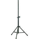 K&M 21450 40-61" Speaker Stand (Black)