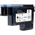 Microboards Print Head for MX-1, MX-2, and Print Factory Pro (Black/Yellow)
