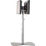 Chief PF2-US Flat Panel Dual Display Floor Stand (Silver)