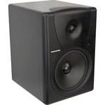 Mackie MR8 150W 8" Active Two-Way Studio Monitor