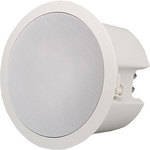 Azden ACS-6.5 Drop Ceiling Coaxial 8 Ohm Speaker 