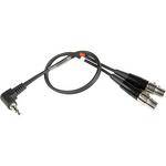 Lectrosonics MCSRTS Dual TA3 to 1/8" TRS Cable for SR Receiver (12")