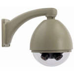 Arecont Vision DOME6-I-W Indoor 6" Vandal Resistant Dome with Wall Mount Bracket