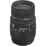 Sigma 70-300mm f/4-5.6 DG Macro Autofocus Lens for Nikon AF