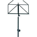 K&M 18949 Sheet Music Stand for 18940/18990 (Black)
