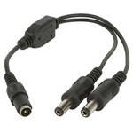 ARM Electronics DCYADAPTER Y Power Adapter
