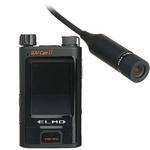 Elmo SUV-Cam II Micro Video Camera System with 5' Cable