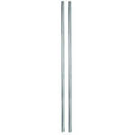 Manfrotto by Bogen Imaging 034SET Extensions for Autopoles - 59" - Set of Two