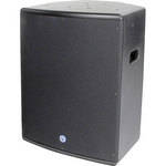 Atlas SM12CXT-B 12" 70V Coax Surface Mount Speaker 