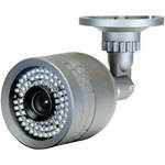 Clover Electronics HDC560 High Resolution Day/Night Security Digital Camera