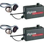 Eartec 2 Digicom Communication Radios w/ Monarch Headsets