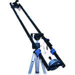 CobraCrane  211211 CobraCrane II with Extension Kit