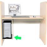 Balt 34584 H Carrel CPU Holder