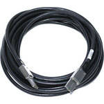 CalDigit Certified PCI-e 20G Cable - 7 m
