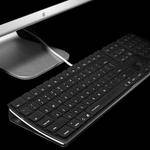 iSkin ProTouch Keyboard Protector for Apple Aluminum Bluetooth Keyboard (Eclipse)