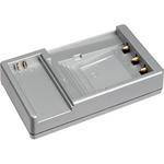 Pearstone Battery Charger Plate N5 for UFC-30 30 Minute Fast Charger 