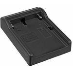 Ikan BP-S Sony Battery Plate for V8000HDe/HDMI