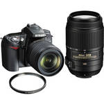 nikon-d90-slr-digital-camera-kit-with-nikon-18-105mm-vr-lens-70-300mm-vr-lens