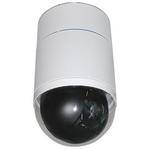 ACTi CAM-6510N  Dome com IP de Alta Velocidade em Tempo Real MPEG-4 para �reas Internas com �udio de 2 Vias (Dia/Noite)