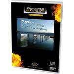 proDAD Creative Pack 1