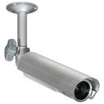 ARM Electronics C420BCDNVF Day/Night Varifocal Bullet Camera