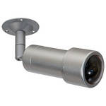 ARM Electronics C420BCDNWA Day/Night Wide Angle Bullet Camera