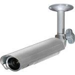 ARM Electronics C520BCDNVF Color Varifocal Day/Night Bullet Camera