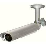 ARM Electronics CX520BCDNVF Color Varifocal Day/Night Bullet Camera