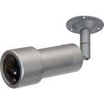 ARM Electronics CX520BCDNWA Color Wide Angle Day/Night Bullet Camera