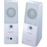 Sony SRS-Z50 Stereo PC Speaker System (White)