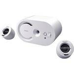 Sony White PC Speakers 
