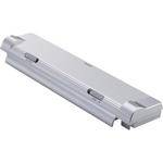 Sony Extended Capacity Battery for VAIO P Series (Silver)
