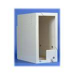 Hard Steal COMPUTER MINI STEAL BOX - BLACK
