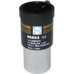Lumicon Parks Gold Series 2x Barlow Lens (1.25")