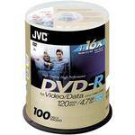 JVC DVD-R 4.7GB 16x Write-Once Recordable Disc (Spindle Pack of 100)
