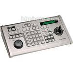 NEC / Mitsubishi DX-KB5UE Controller for DX-TL4500U and DX-TL4500U DVRs
