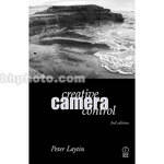 Focal Press Book: Creative Camera Control