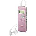 Sony ICD-UX71 Digital Voice Recorder (Pink)