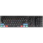 ASK Video Capa de Teclado Apple Logic Pro